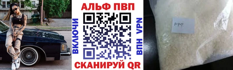 Где купить наркотики Чухлома Лсд 25  Гашиш 