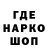 ЭКСТАЗИ XTC Magister Hanter