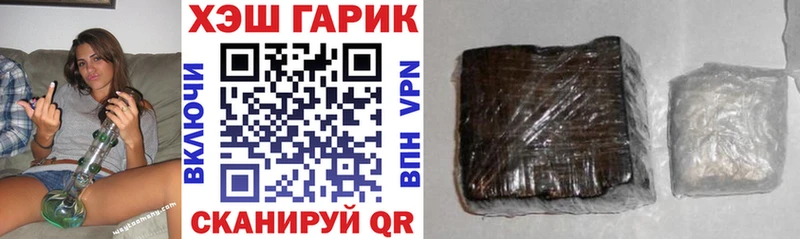 Гашиш индика сатива Чухлома