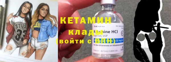 хмурый Сатка