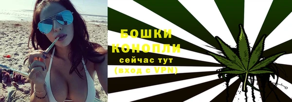 бутик Белокуриха