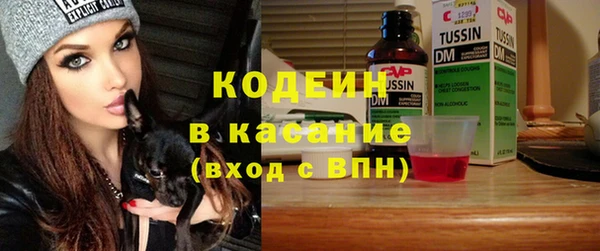 бутик Белокуриха