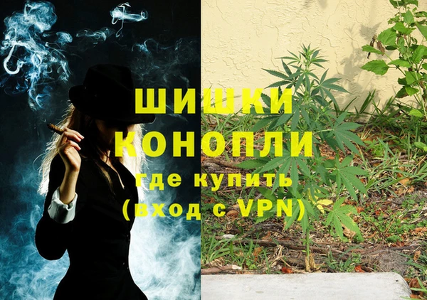 кокаин VHQ Беломорск